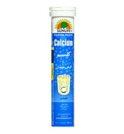 کلسیم سان لایف - Calcium Sunlife