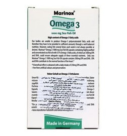 امگا 3 مارینوکس --  Marinox Omega 3