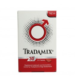 ترادامیکس ترادا فارما --Tradamix Trada Pharma