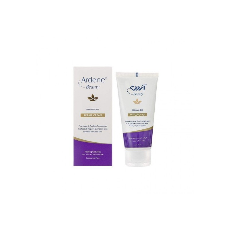 کرم ترمیم کننده و باسازی کننده پوست های حساس و آسیب دیده آردن - Ardene Repair Cream