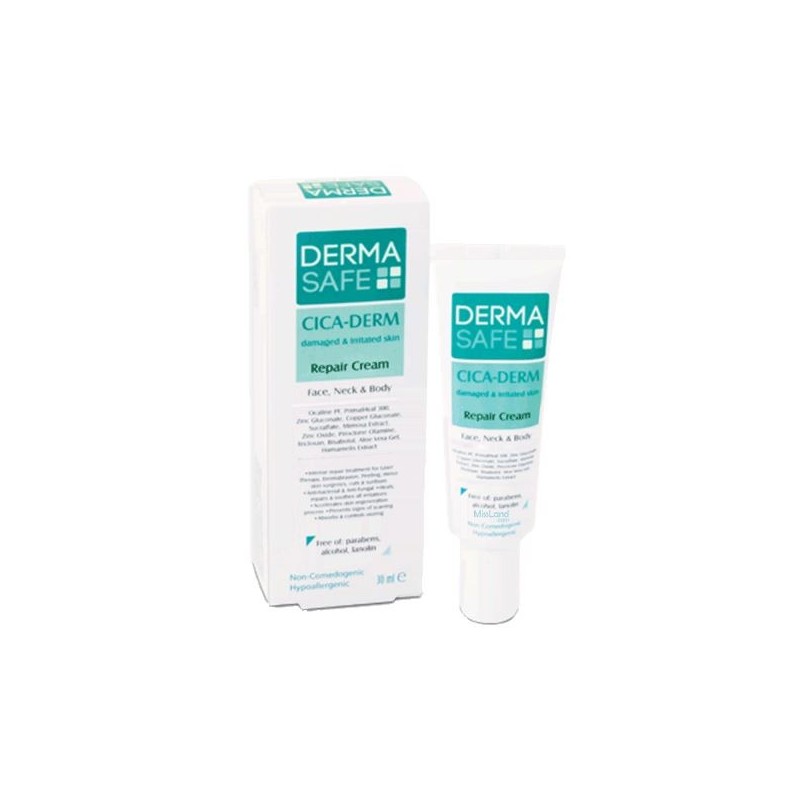 کرم ترمیم کننده پوست درماسیف - Derma Safe Repair Cream