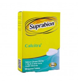 قرص کلسیترا سوپرابیون - Suprabion Calcitra Tablets