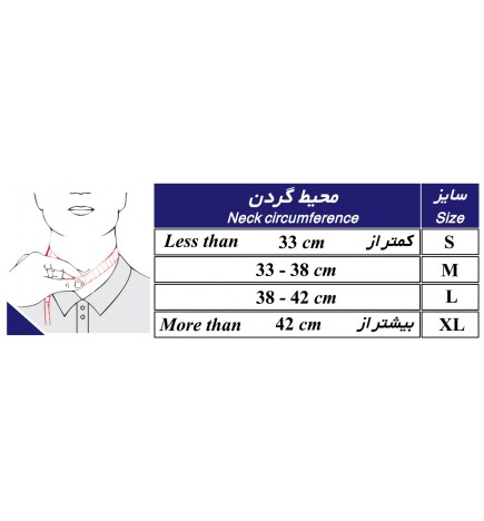گردنبند طبی اسفنجی طب و صنعت سایز مدیوم 50200 - Teb & Sanat Soft Collar
