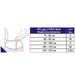 شکم بند لاغری ورزشی طب و صنعت سایز XL با پارچه شمعی 62200 - Teb & Sanat Sport Weight Loss Belt