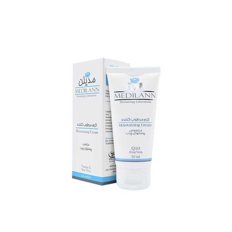 کرم مرطوب کننده مدیلن مناسب پوست چرب - Medilann Moisturizing Cream For Oily Skin