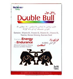 دابل بول نیچرز انلی-- Double Bull