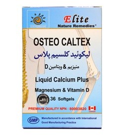 لیکوئید کلسیم پلاس منیزیم و ویتامین د استئوکلتکس -- Liquis Calcium plus magnesium & Vit D  Osteo Caltex