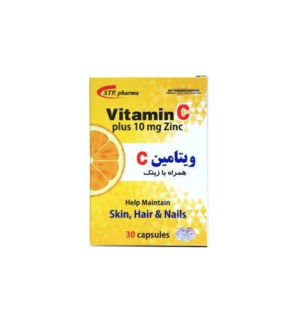 ویتامین سی همراه با زینک اس تی پی فارما -- Vitamin C Plus10mg Zinc STP Pharma