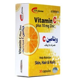 ویتامین سی همراه با زینک اس تی پی فارما -- Vitamin C Plus10mg Zinc STP Pharma