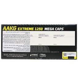 ای ای کی جی 1250 اکستریم مگا کپس الیمپ --Olimp AAKG 1250 Extreme Mega Caps