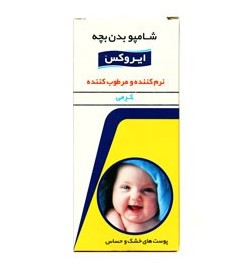 شامپو بدن کرمی بچه ایروکس --Irox Baby Body Creamy Shampoo
