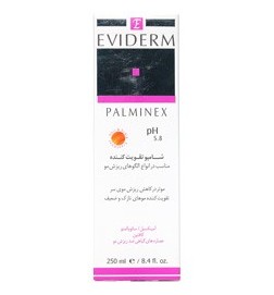 شامپو ضد ریزش مو پالمینکس اویدرم -- Eviderm Palminex Anti Hair Loss Shampoo