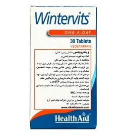 وینترویتس هلث اید -- Healthaid Wintervits