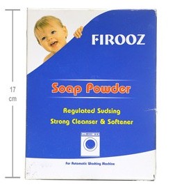 پودر صابون مخصوص ماشین های اتوماتیک فیروز -- Firooz Soap Powder for Automatic Washing Machine