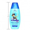 شامپو بچه پسرانه شوما -- Schauma Kids Shampoo And Wash Gel For Boys
