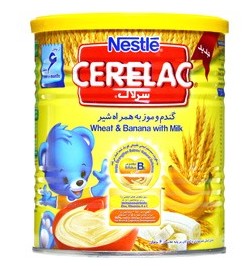 سرلاک گندم و موز به همراه شیر نستله -- Nestle Cerelac Wheat and Banana with Milk