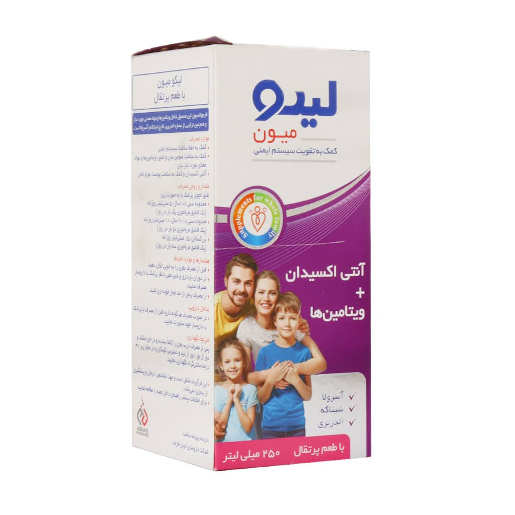 شربت لیکو میون  حجم 250 میلی لیتر