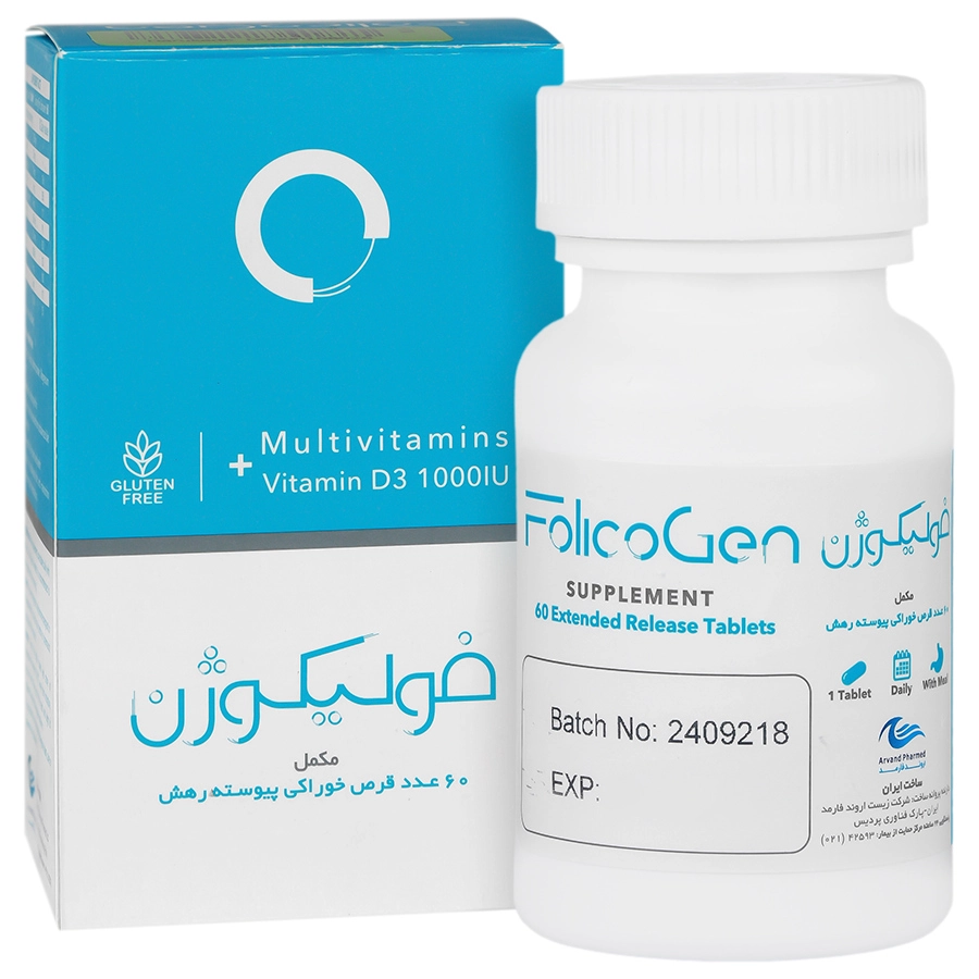 فولیکوژن