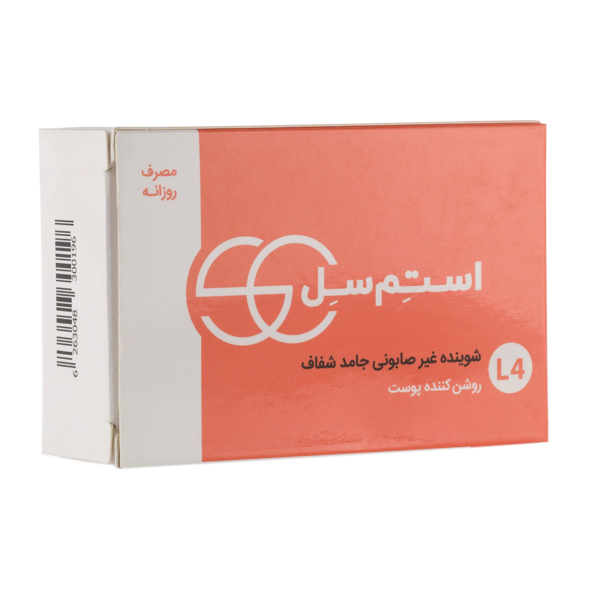 پن روشن کننده و ضد لک صورت 100گرم