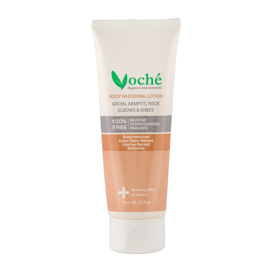 لوسیون روشن کننده بدن حجم 75 میل