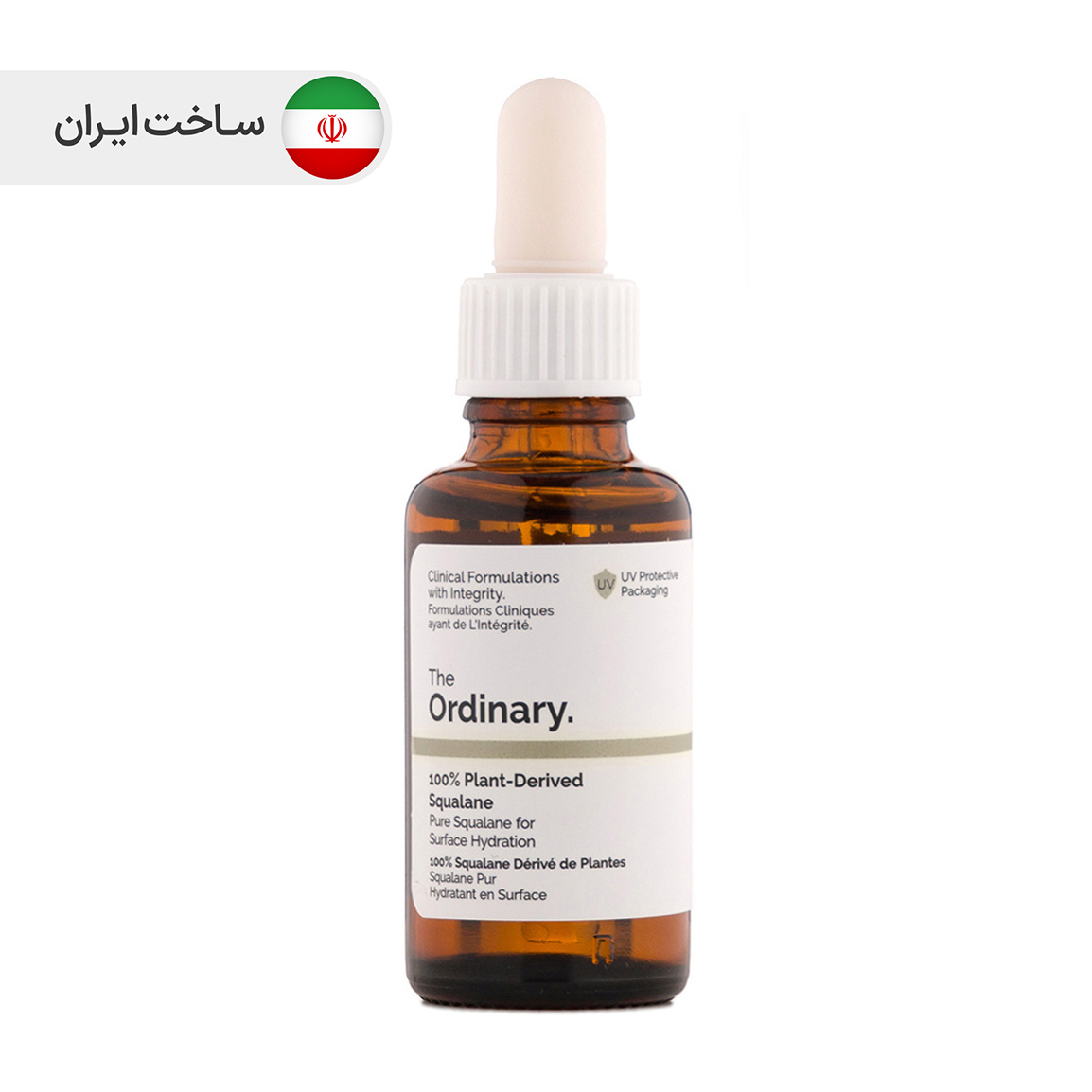 سرم آبرسان اسکوالن 100% گیاهی 30میل