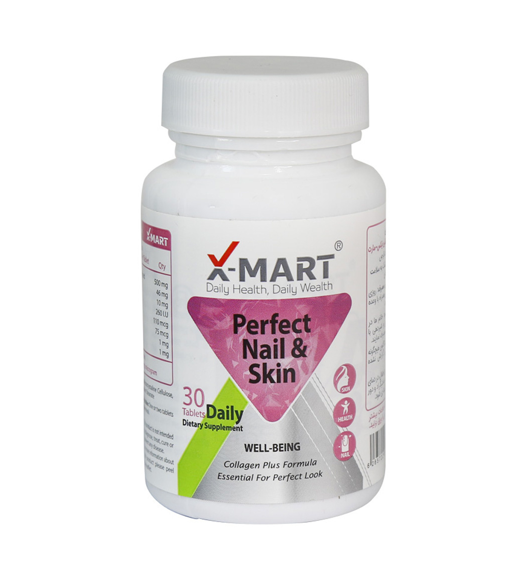 قرص Perfect Nail Skin بسته 30 عددی