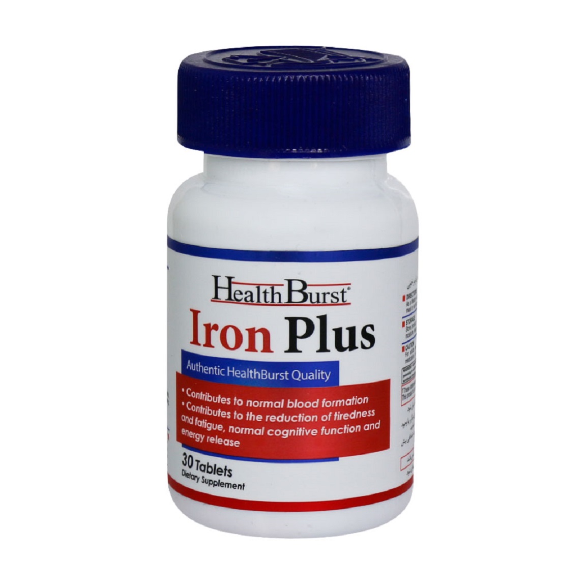 قرص آهن مدل آیرون پلاس بسته 30 عددی Health Burst Iron Plus 30 Tab