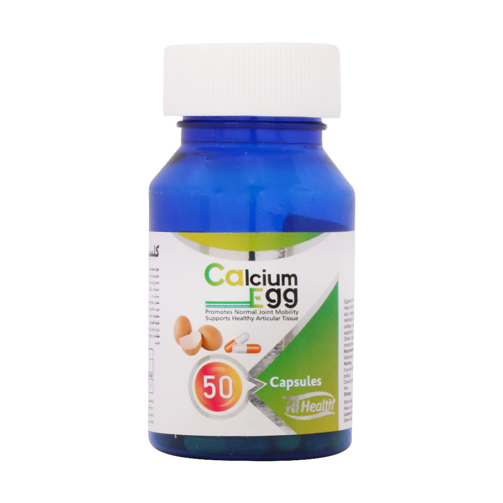 کپسول Calcium Egg بسته 50 عددی
