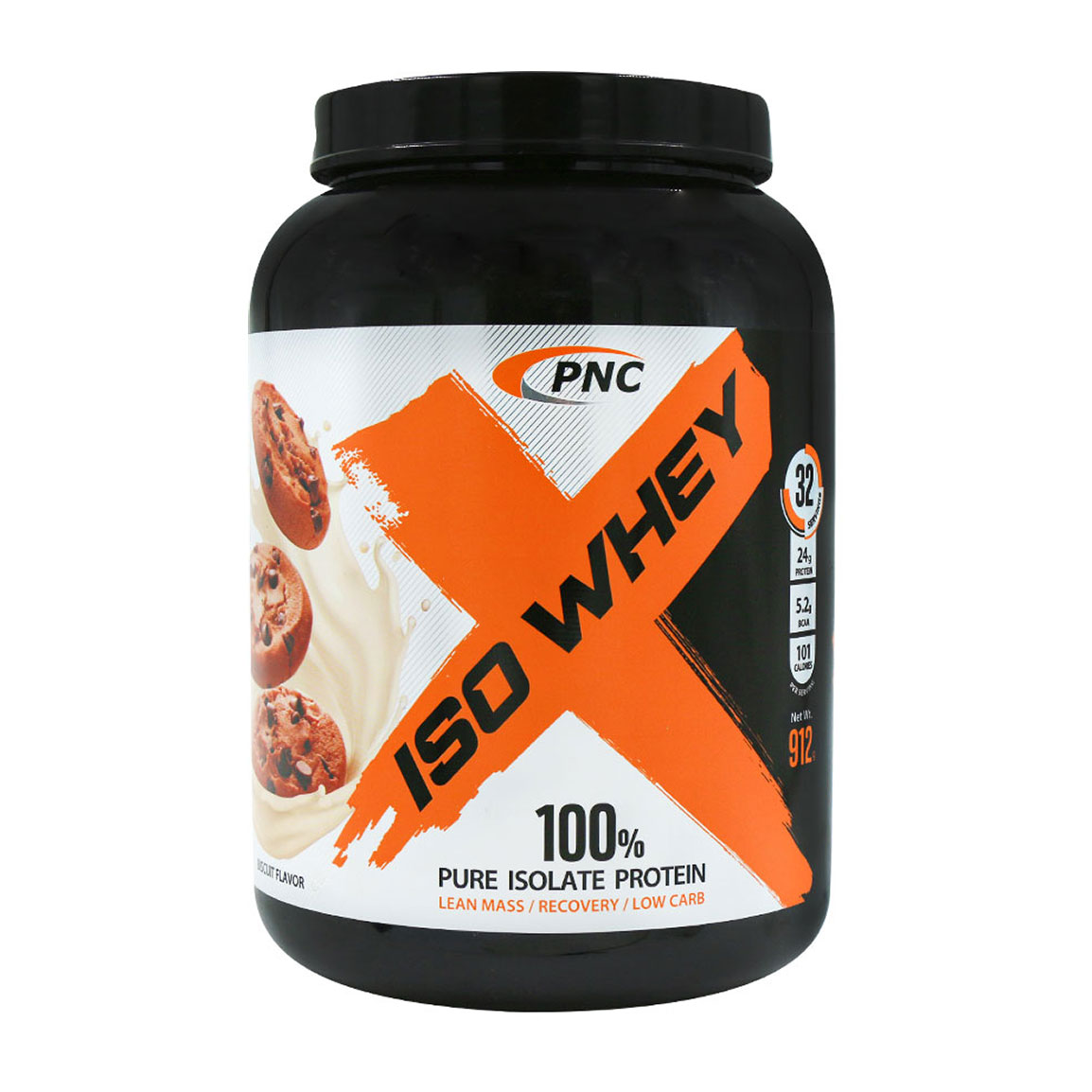پودر ایزو وی با طعم بیسکویت وزن 912 گرم Karen Iso Whey Ultra Purewhey Protein 912 g