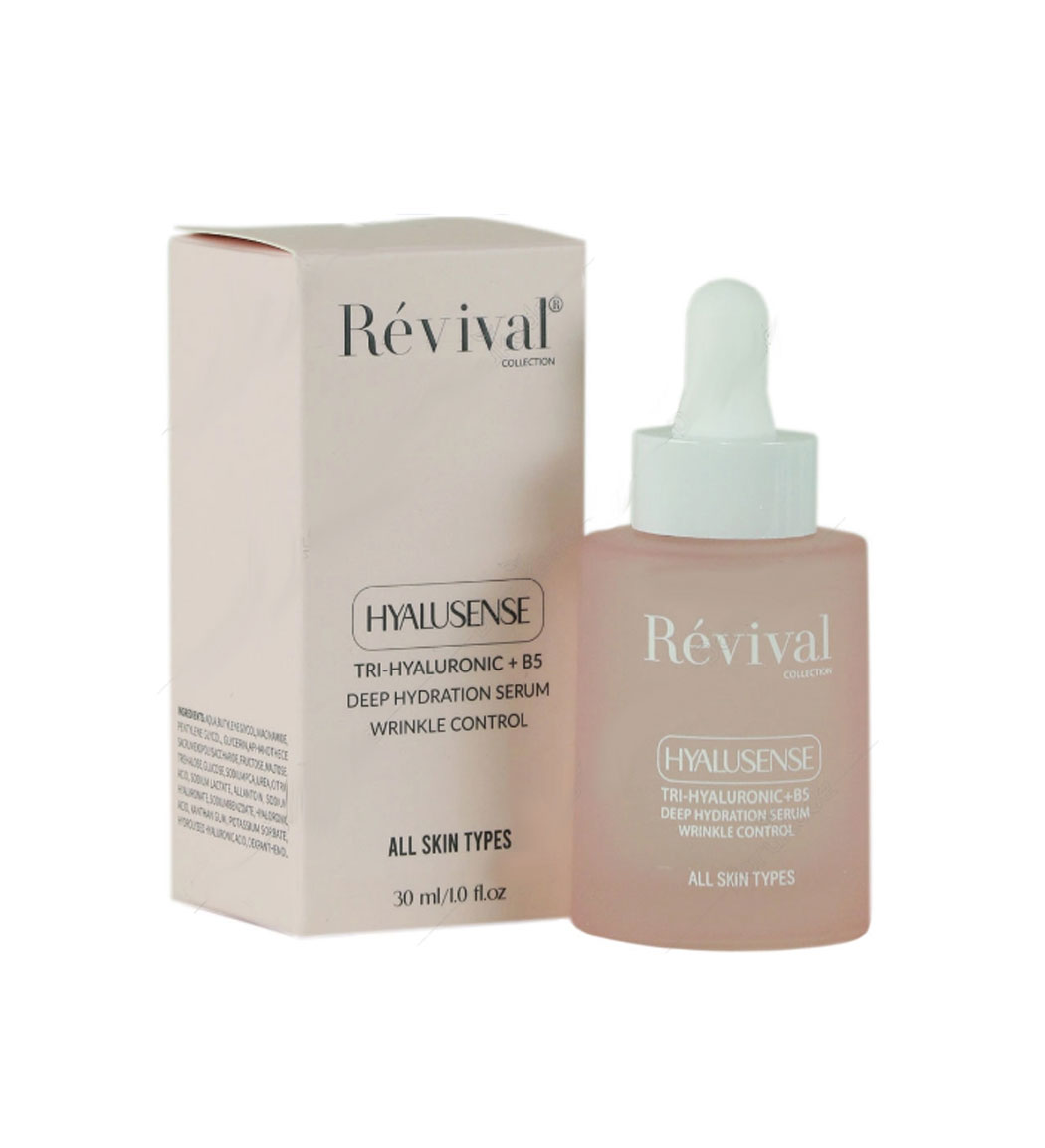 سرم آبرسان و روشن کننده پوست 48 ساعته حجم 30میلی لیتر