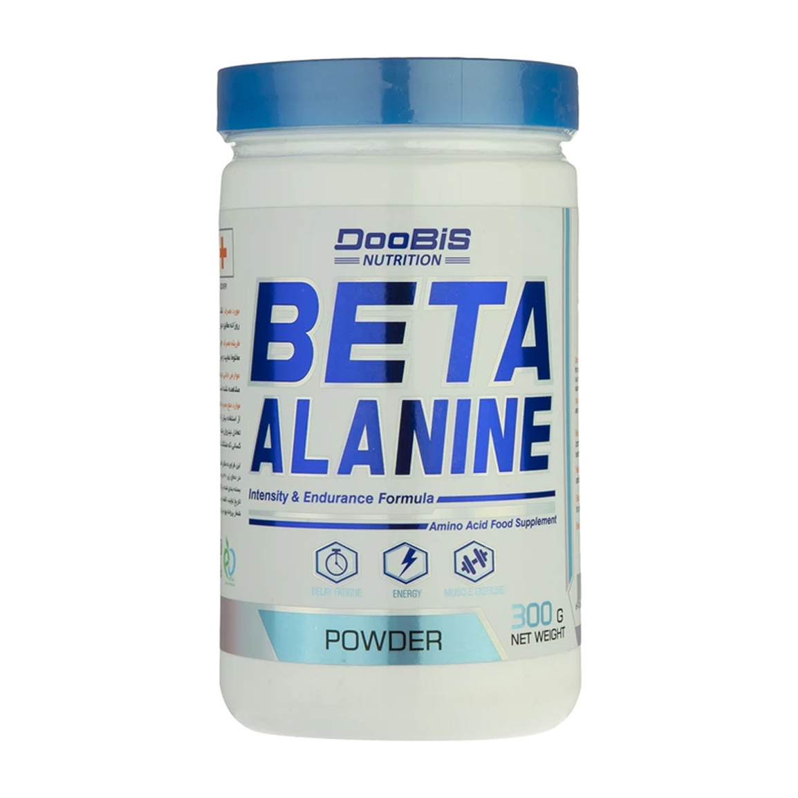 پودر آمینو اسید مدل Beta Alanine وزن 300 گرم Doobis Beta Alanine Amino Acide 300 gr